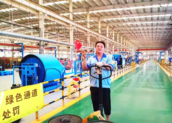 天津芭乐视频IOS下载安装電線電纜股份有限公司生產車間