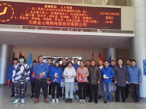 芭乐视频IOS下载安装線纜跳繩比賽