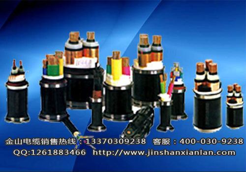 屏蔽機車控製電纜DCP、DCKP、DCP、DCKPJ